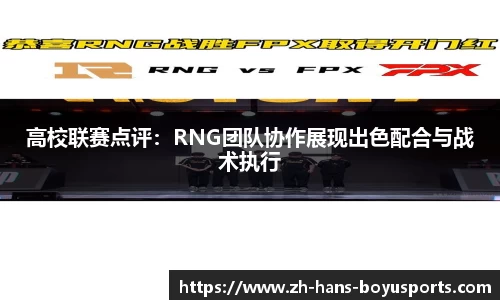 BOB博鱼体育首页