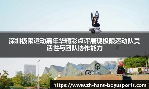 BOB博鱼体育首页