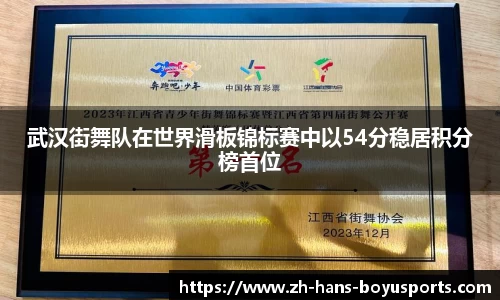 BOB博鱼体育平台