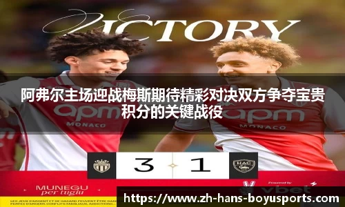 BOB博鱼体育平台